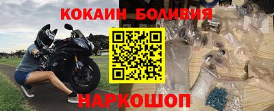 соль ск Кумертау
