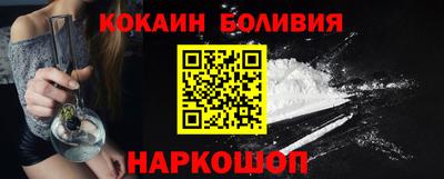 кокс Кунгур