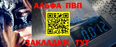 кокс Кунгур