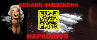 кокс Кунгур