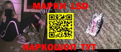 соль ск Кумертау