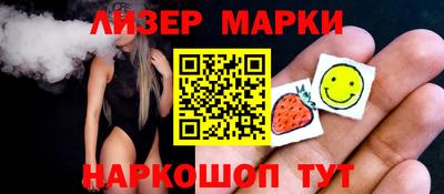 соль ск Кумертау