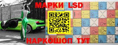 кокс Кунгур
