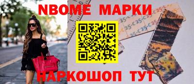 кокс Кунгур