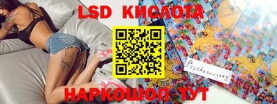соль ск Кумертау
