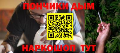 мескалин Кулебаки