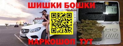 соль ск Кумертау