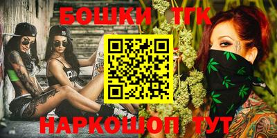 мескалин Кулебаки