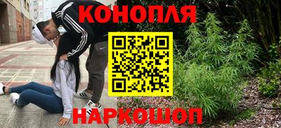 мескалин Кулебаки