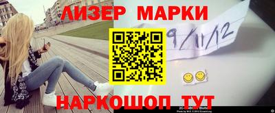 кокс Кунгур