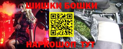 кокс Кунгур