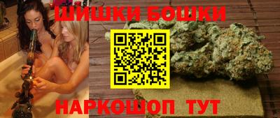 кокс Кунгур