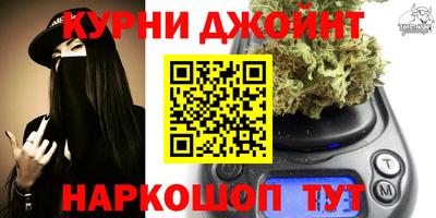 соль ск Кумертау