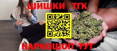 мескалин Кулебаки