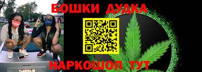 соль ск Кумертау