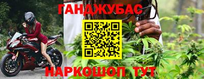 мескалин Кулебаки