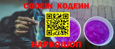 кокс Кунгур