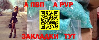 кокс Кунгур