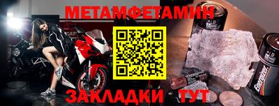 кокс Кунгур