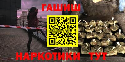 мескалин Кулебаки