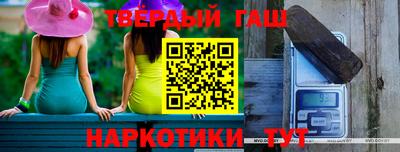 кокс Кунгур