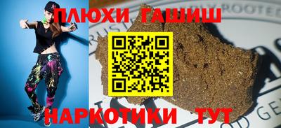 соль ск Кумертау