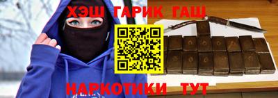 соль ск Кумертау