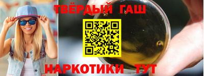 кокс Кунгур