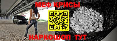 кокс Кунгур